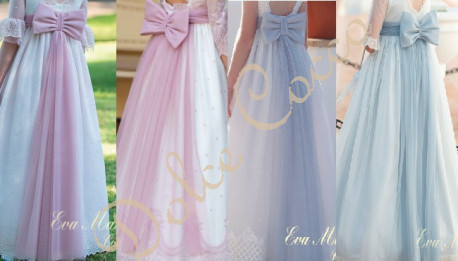 Fajin lazada comunión tul varios colores y tallas